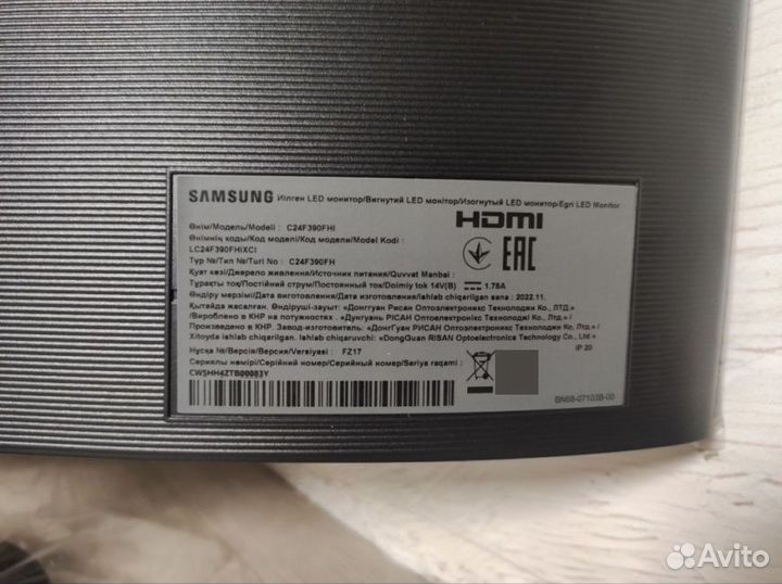 23.5 Монитор Samsung C24F390FHI Black 60Hz 1920x10