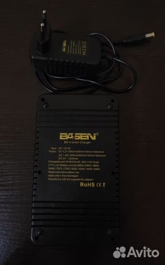 Зарядка Basen BS-4 SMART Charger для батареек