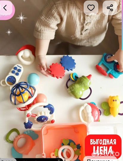 Развивающие игрушки для малышей