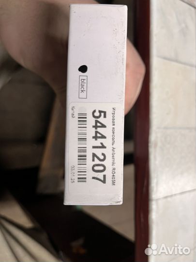 Игровая консоль anbernic