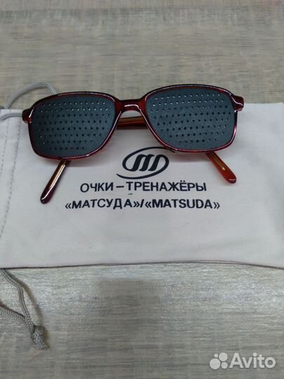 Детские очки - тренажёры