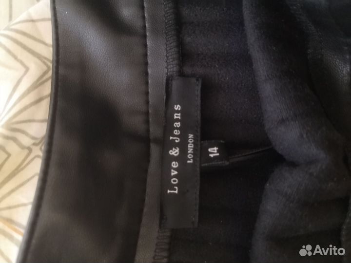 Кожаная юбка длинная