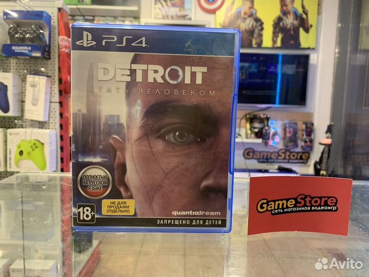 Detroit become human PS4
