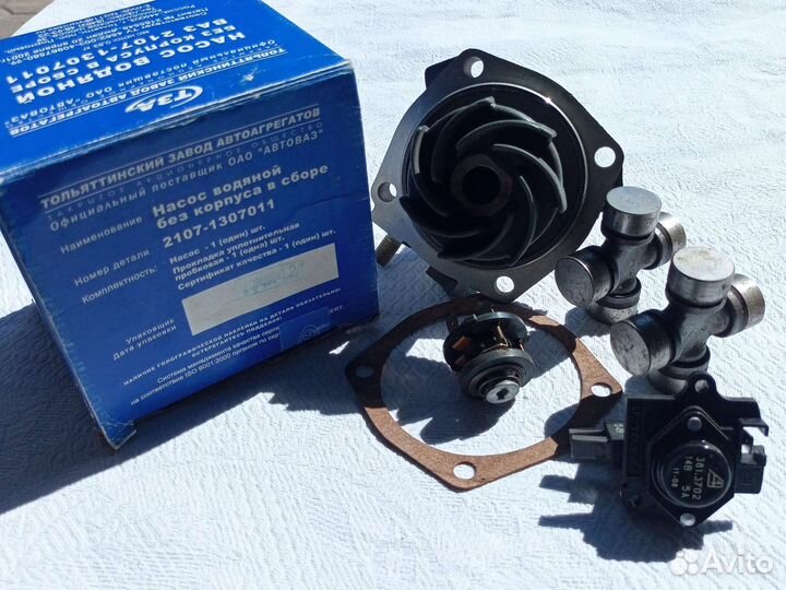 Насос водяной без корпуса в сборе