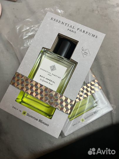 Духи ганимед