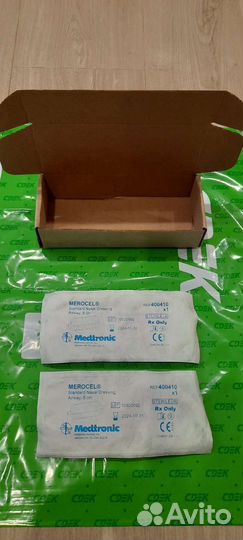 Тампоны Мероцель с трубкой