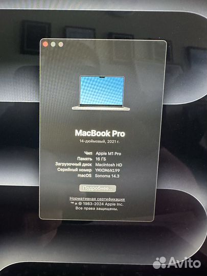 Apple MacBook Pro 14 m1 pro 16gb ram