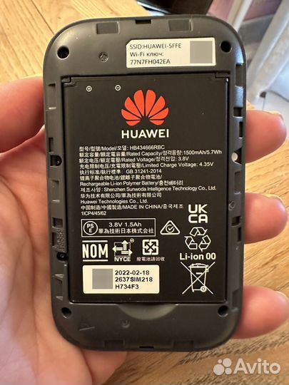 Wifi роутер с сим картой huawei