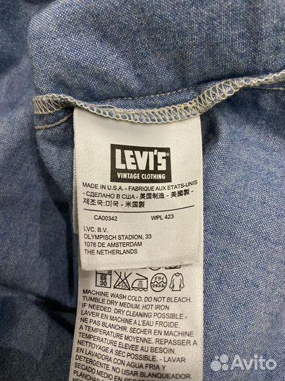 Рубашка Levi's Vntage Cothing 1960's chambray