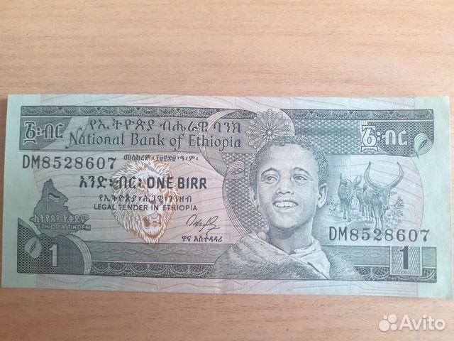 Банкноты разных стран продам оптом без торга