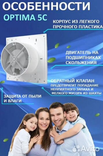 Новый вентилятор вытяжной(вытяжка) d-125