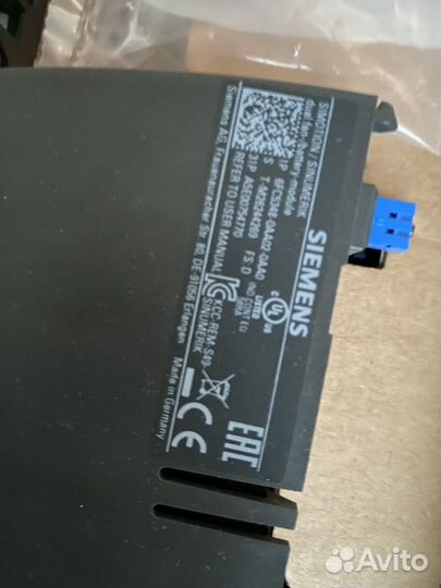 Sinumerik 840 D SL NCU720.2 PN