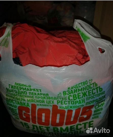 Пакетик вещей размер 60