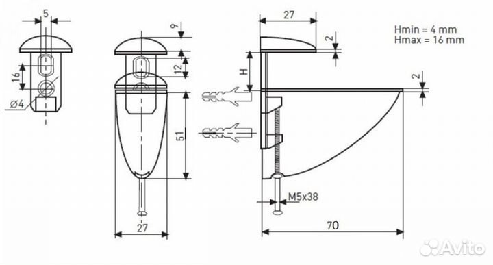 Полкодержатель Пеликан Jet 6.2x27 мм цинк цвет зол