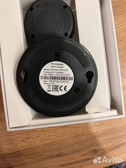 Wifi камера switcam-HS3O3 (v2)