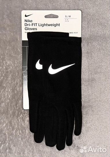Перчатки Nike Dri-FIT Lightweight Gloves