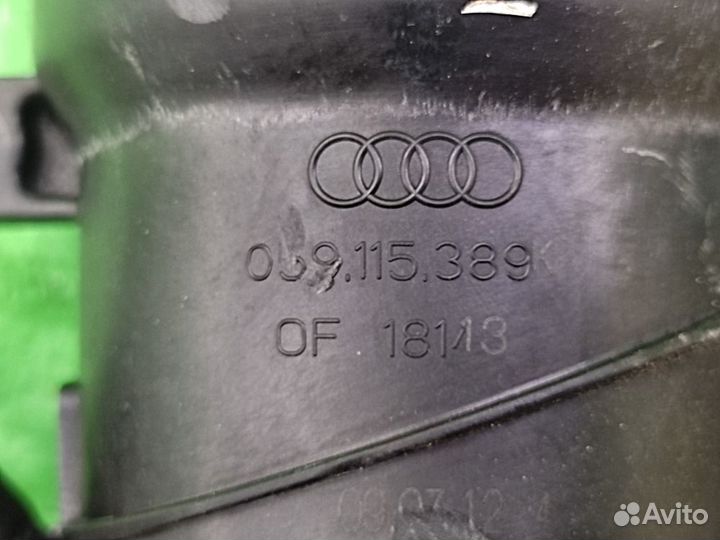 Корпус масляного фильтра 3.0 TDI VW Touareg / Q7