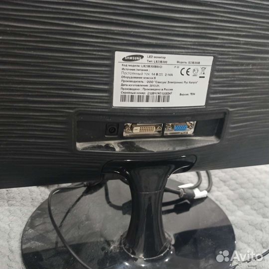 Монитор samsung