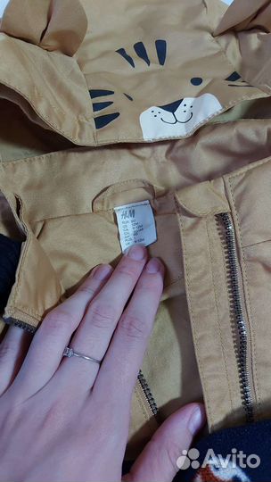 Куртка для мальчика hm 80