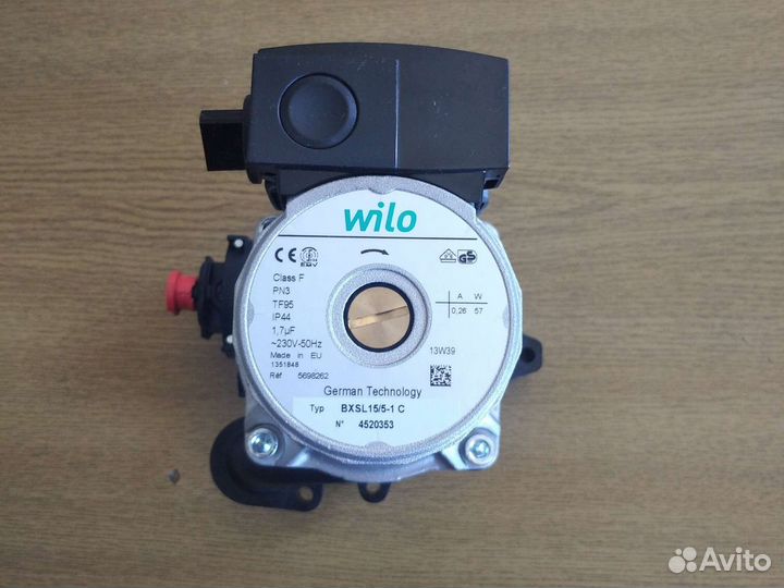 Насос для котла