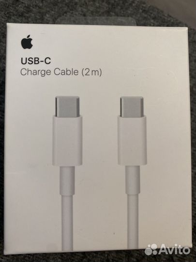 USB-C Charge Cable 2m Apple