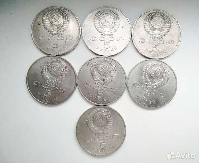 Монеты юбилейные пяти рублевки из СССР