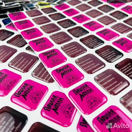 3D стикеры на телефон с любым дизайном опт