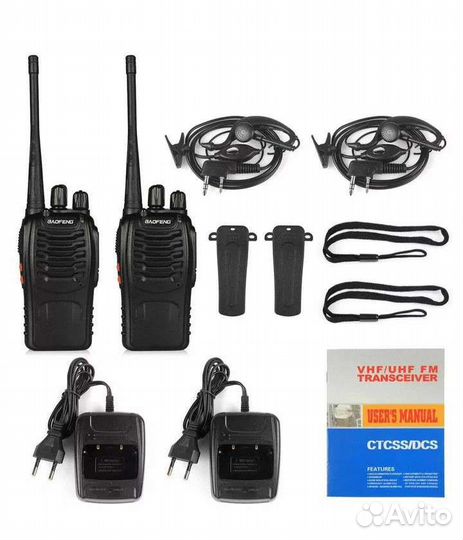 Рация Baofeng BF-888s, комплект 2 шт, оптом
