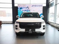 Новый JAECOO J7 1.6 AMT, 2023, цена от 2 929 900 руб.