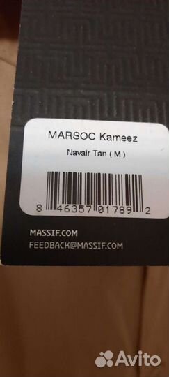 Massif usmc Marsoc komeez М размер