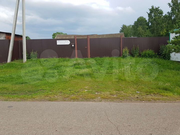 Участок 36 сот. (ИЖС)