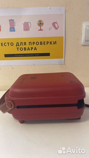 Вафельница GF Gril GFW-030 (3 в 1)