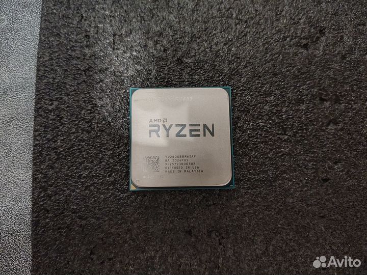 Процессор AMD Ryzen 5 2600, сокет AM4