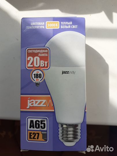 Светодиодные лампочки е27 на 20 Вт