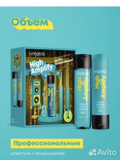 Подарочные наборы matrix (оригинал)