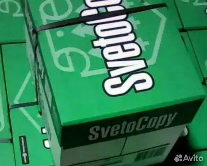 Бумага марки Светокопи коробками