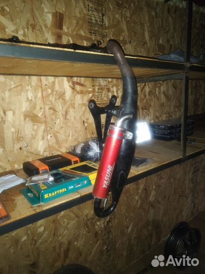 Труба yasuni c16