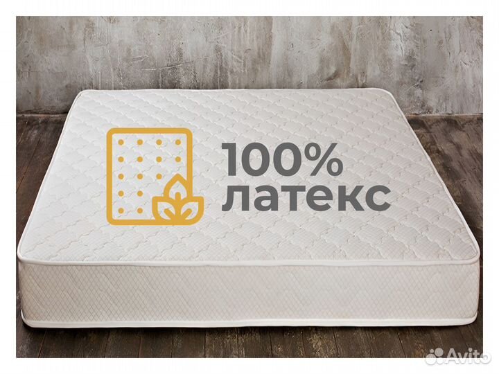 Матрас ортопедический 140х200 Сторожевая