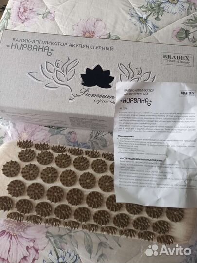 Коврик акупунктурный Нирвана