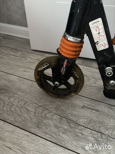 Самокат детский двухколесный