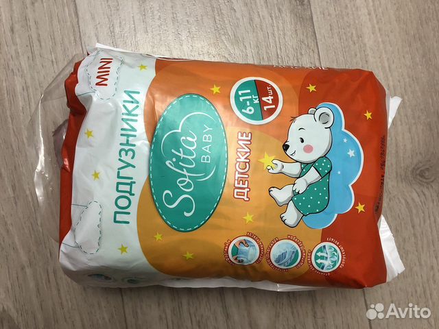 Подгузники (Sofita Baby )