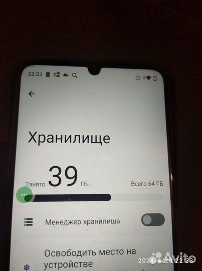 realme Note 50, 3/64 ГБ