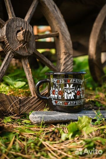 Кружка подарочная