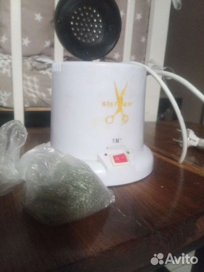 Стерилизатор для инструментов