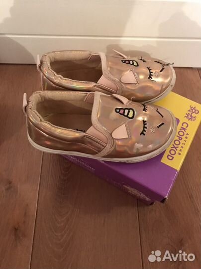 Детская обувь для девочек