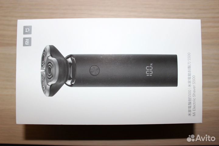 Mi Electric Shaver S500