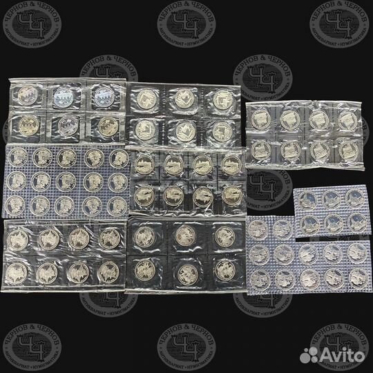 СССР/ Молодая Россия 1 3 5 рублей монеты Proof/UNC