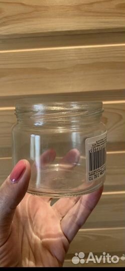Банки стеклянные для консервирования