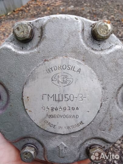 Гидромотор гмш 50-3- правого вращения