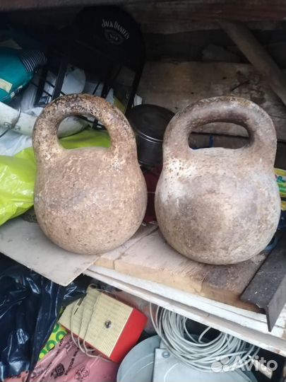 Гири 20,32 2шт всего 3шт.ссср